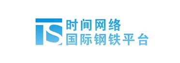 Steel Trading Platform,Steel Trade Center,Steel trade website,TSS Steel Trading System