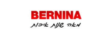 BERNINA