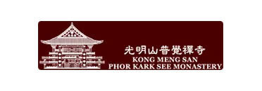 Kong Meng San Phor Kark See Monastery